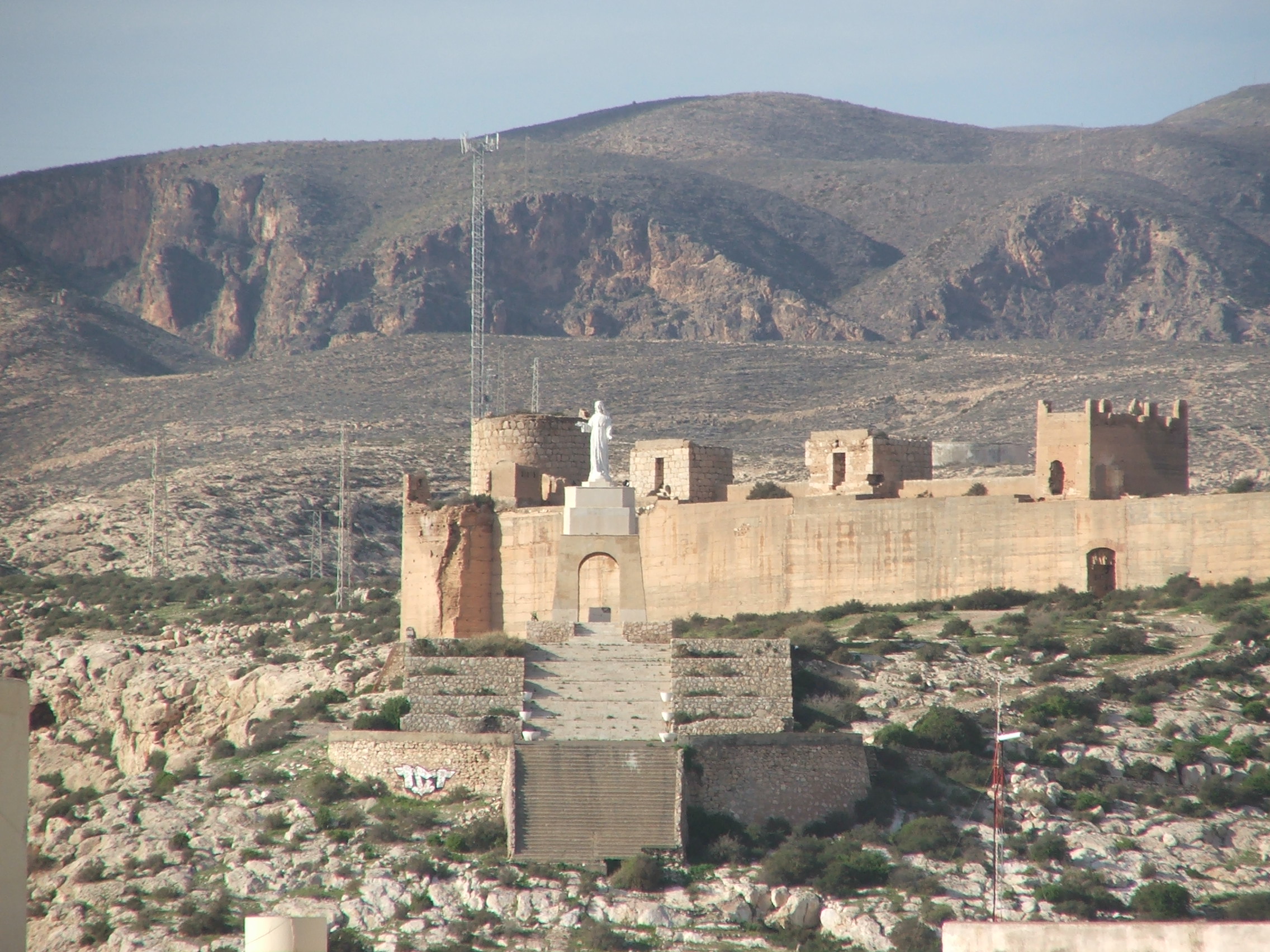 Cerro de San Cristóbal