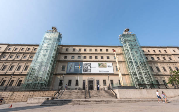 Museo Reina Sofía